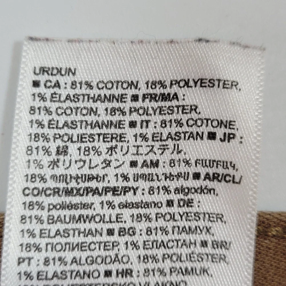Banana Republic banana republic